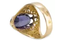 Alexandrite Or jaune 14 carats Anneau Style vintage vrc020y